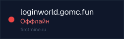 Превью бейджа