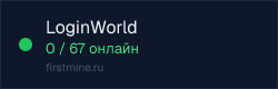 Превью бейджа