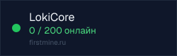 Превью бейджа