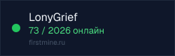 Превью бейджа