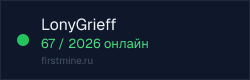 Превью бейджа