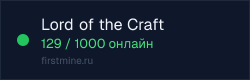 Превью бейджа