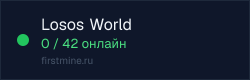 Превью бейджа