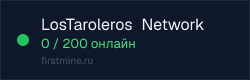 Превью бейджа
