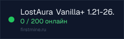Превью бейджа