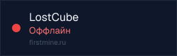 Превью бейджа