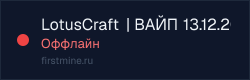 Превью бейджа