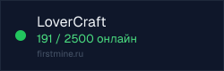 Превью бейджа