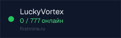Превью бейджа