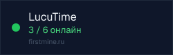 Превью бейджа