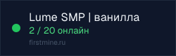 Превью бейджа