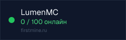 Превью бейджа