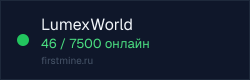 Превью бейджа