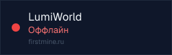 Превью бейджа