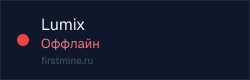 Превью бейджа