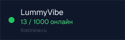 Превью бейджа