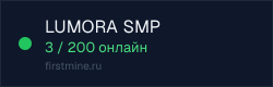 Превью бейджа