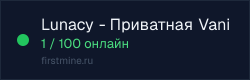 Превью бейджа
