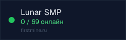 Превью бейджа