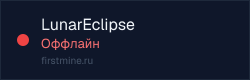 Превью бейджа