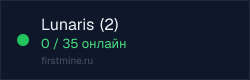 Превью бейджа