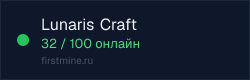 Превью бейджа
