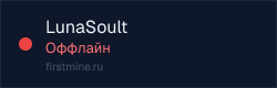 Превью бейджа