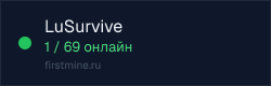 Превью бейджа