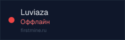 Превью бейджа