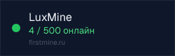 Превью бейджа
