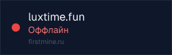 Превью бейджа
