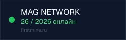 Превью бейджа