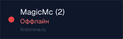 Превью бейджа