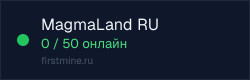 Превью бейджа