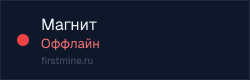 Превью бейджа