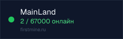 Превью бейджа