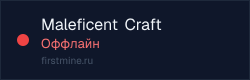 Превью бейджа