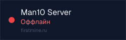 Превью бейджа