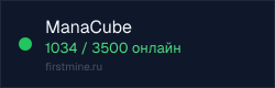 Превью бейджа