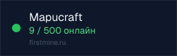 Превью бейджа
