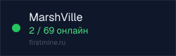 Превью бейджа