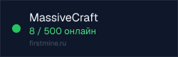 Превью бейджа