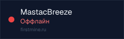 Превью бейджа