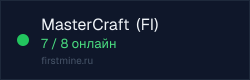 Превью бейджа