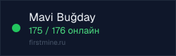 Превью бейджа