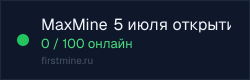 Превью бейджа
