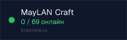 Превью бейджа