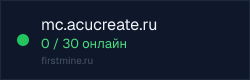 Превью бейджа