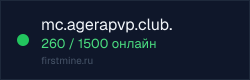 Превью бейджа