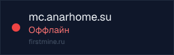 Превью бейджа